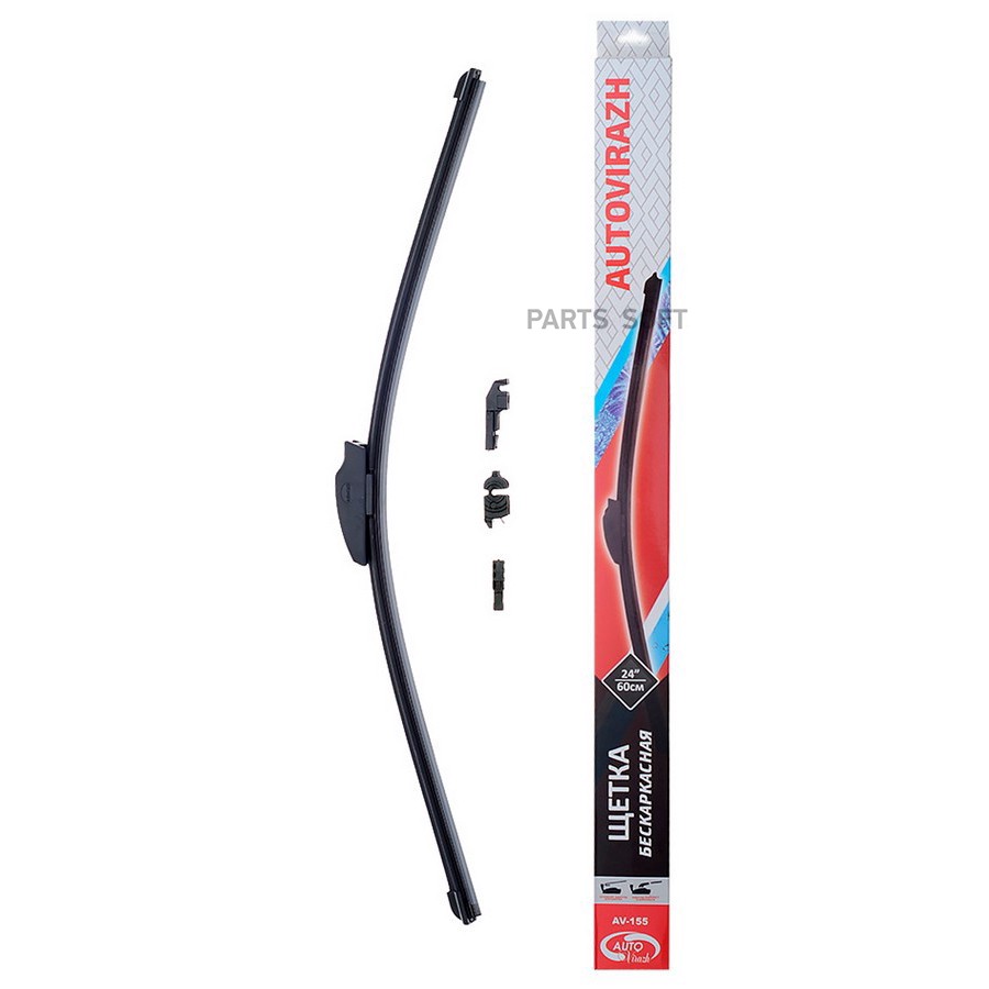 Щетка стеклоочистителя бескаркасная (600 мм) "AUTOVIRAZH" AV-155Y - AUTOVIRAZH None None